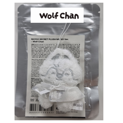 Stray Kids Skzoo Secret Plush Micro Ver  - Run it