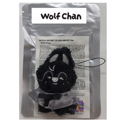 Stray Kids Skzoo Secret Plush Micro Ver  - Run it