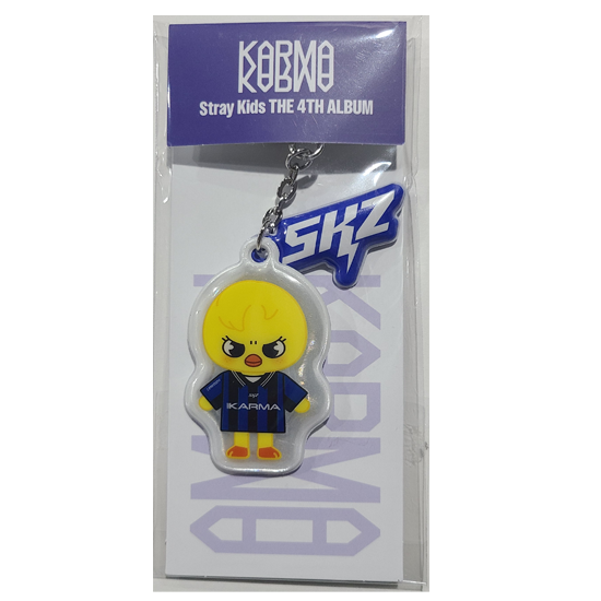 Stray Kids Skzoo Yinyang Keyring - Karma
