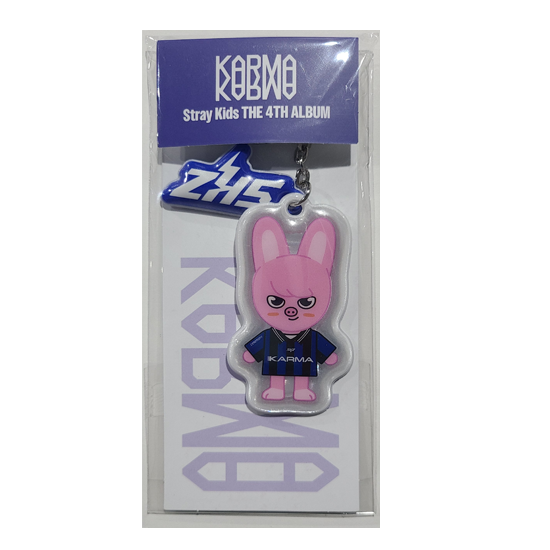 Stray Kids Skzoo Yinyang Keyring - Karma