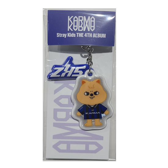 Stray Kids Skzoo Yinyang Keyring - Karma