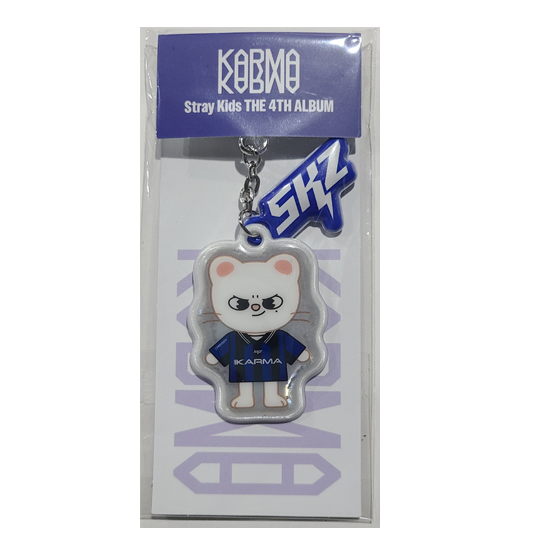 Stray Kids Skzoo Yinyang Keyring - Karma