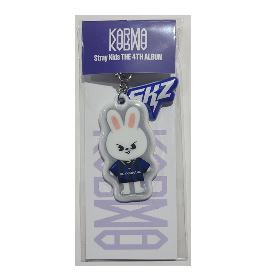 Stray Kids Skzoo Yinyang Keyring - Karma
