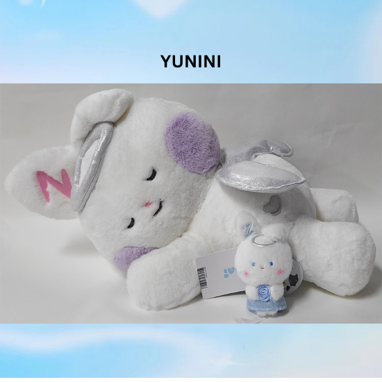 Zerobaseone Zeroni Angel Big Lying Plush with Keyring SET