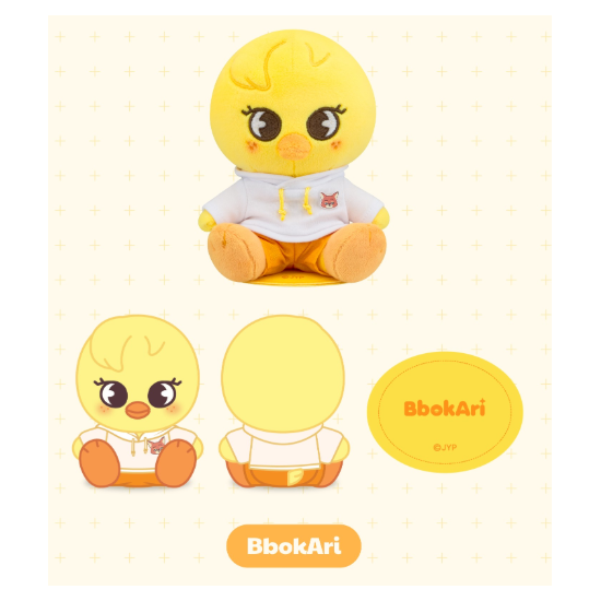 Stray Kids Shoulder Plush Zootopia Skzoo