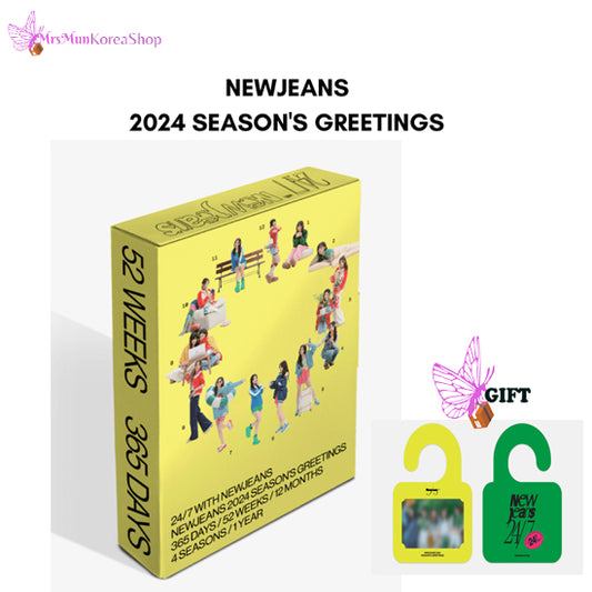 NewJeans 2024 SEASON'S GREETINGS