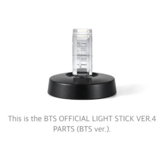 BTS Official Light Stick Ver 4 Parts