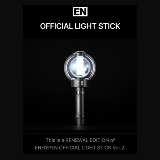 Enhypen Official Light Stick Ver.2 (Renewal Edition)