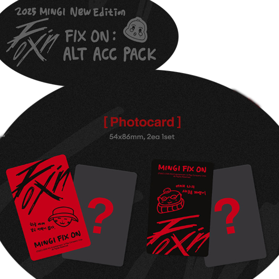 Ateez MINGI Fix On : Alt Acc Pack 2025 Birthday Merch