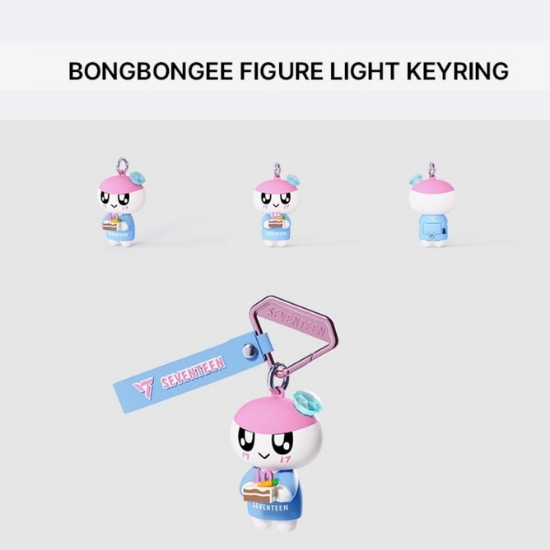 Seventeen Carat Membership Kit V6