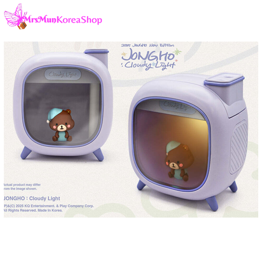 Ateez Jungho Cloudy Light 2025 Birthday MD