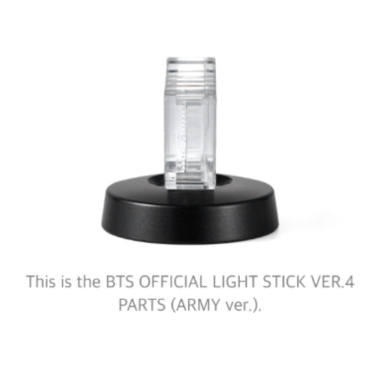 BTS Official Light Stick Ver 4 Parts