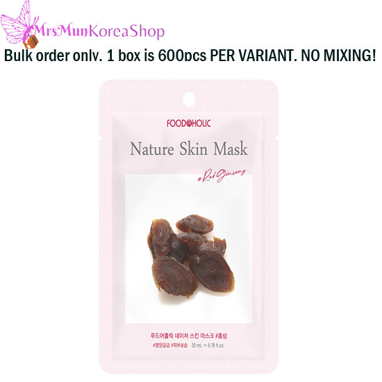 Foodaholic Nature Skin Mask Pack (PER BOX ORDER ORDER ONLY!)