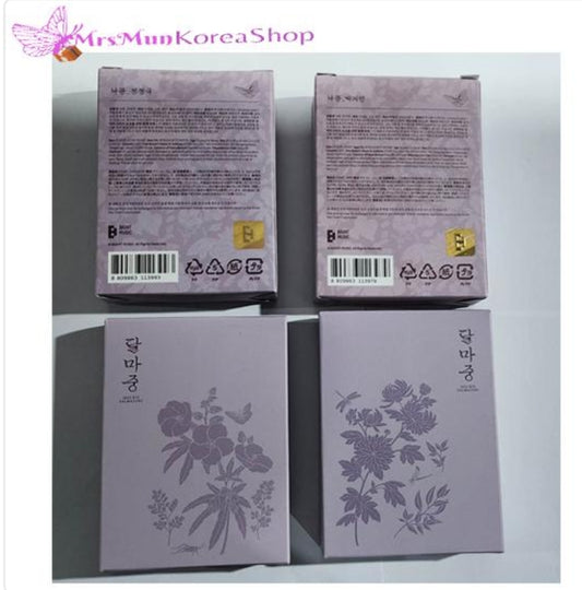 BTS Dalmajung Stamp with Photocard